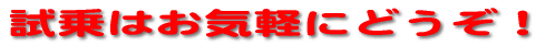 �����������s�Ȃ��Ă��܂��B
