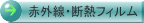 �����f�M�t�B�����@�Z��
