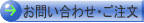 �t�@�[���y�[�W