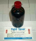 paint saver�K���X�{�f�B�[�R�[�e�B���O���t