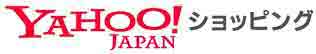 yahoo!へ